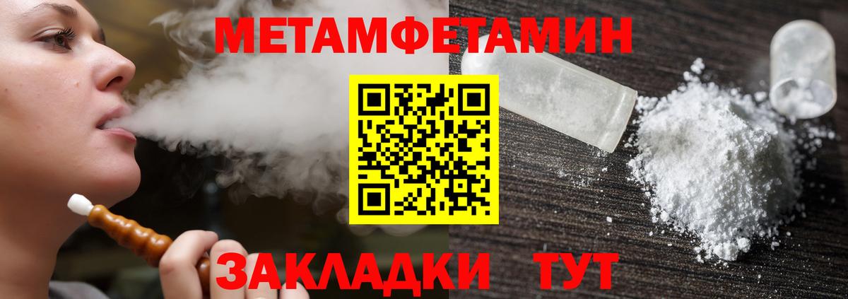 АМФ 98% Ликино-Дулёво