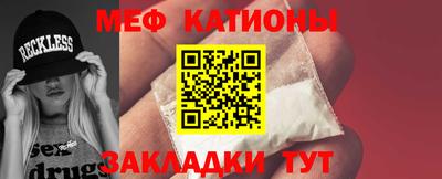кокаин колумбия Бузулук