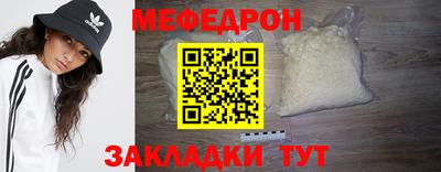 дмт Бугуруслан