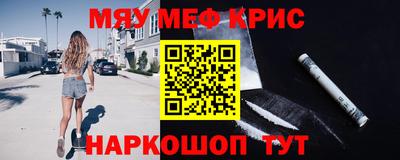 ECSTASY Будённовск