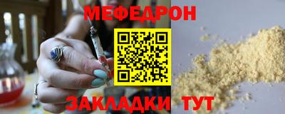 дмт Бугуруслан