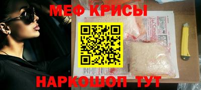 кокаин колумбия Бузулук