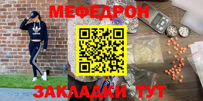 кокаин колумбия Бузулук