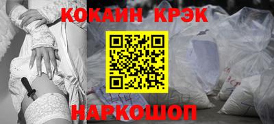 ECSTASY Будённовск