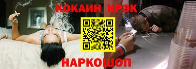 ECSTASY Будённовск