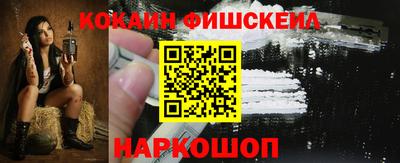 ECSTASY Будённовск