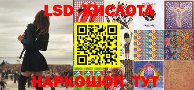 дмт Бугуруслан