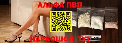 ECSTASY Будённовск