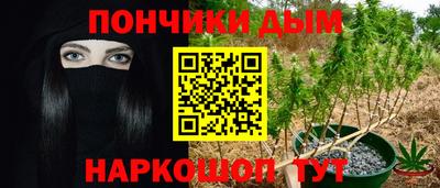 кокаин колумбия Бузулук