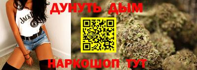 дмт Бугуруслан