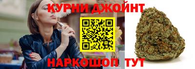кокаин колумбия Бузулук