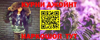 кокаин колумбия Бузулук