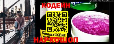 ECSTASY Будённовск