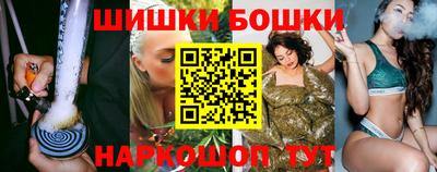 дмт Бугуруслан