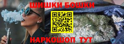 кокаин колумбия Бузулук