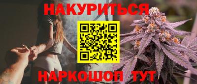 дмт Бугуруслан