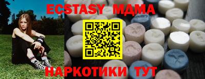 дмт Бугуруслан