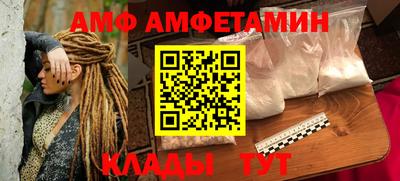 ECSTASY Будённовск