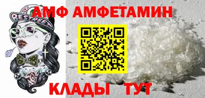 дмт Бугуруслан