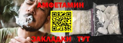 кокаин колумбия Бузулук