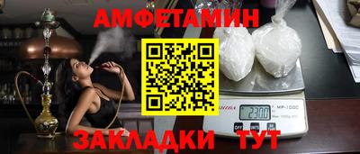 ECSTASY Будённовск
