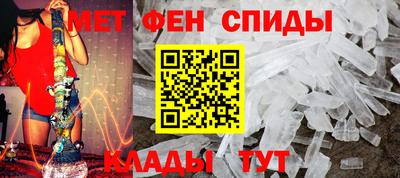 ECSTASY Будённовск
