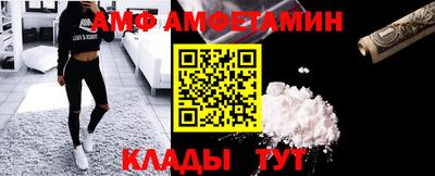 дмт Бугуруслан