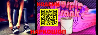 кокаин колумбия Бузулук