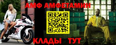 дмт Бугуруслан