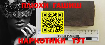 дмт Бугуруслан