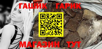 кокаин колумбия Бузулук