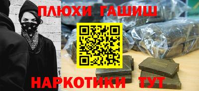дмт Бугуруслан