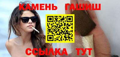 ECSTASY Будённовск