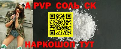 кокаин колумбия Бузулук