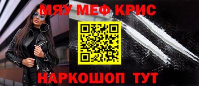 дмт Бугуруслан