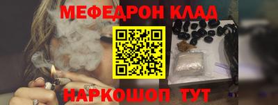 дмт Бугуруслан