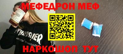 кокаин колумбия Бузулук